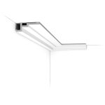Карниз CX196 U-STEPS